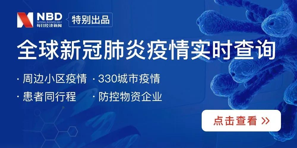 周大福标价近5万手链仅售7000多,59.6克周大福手链