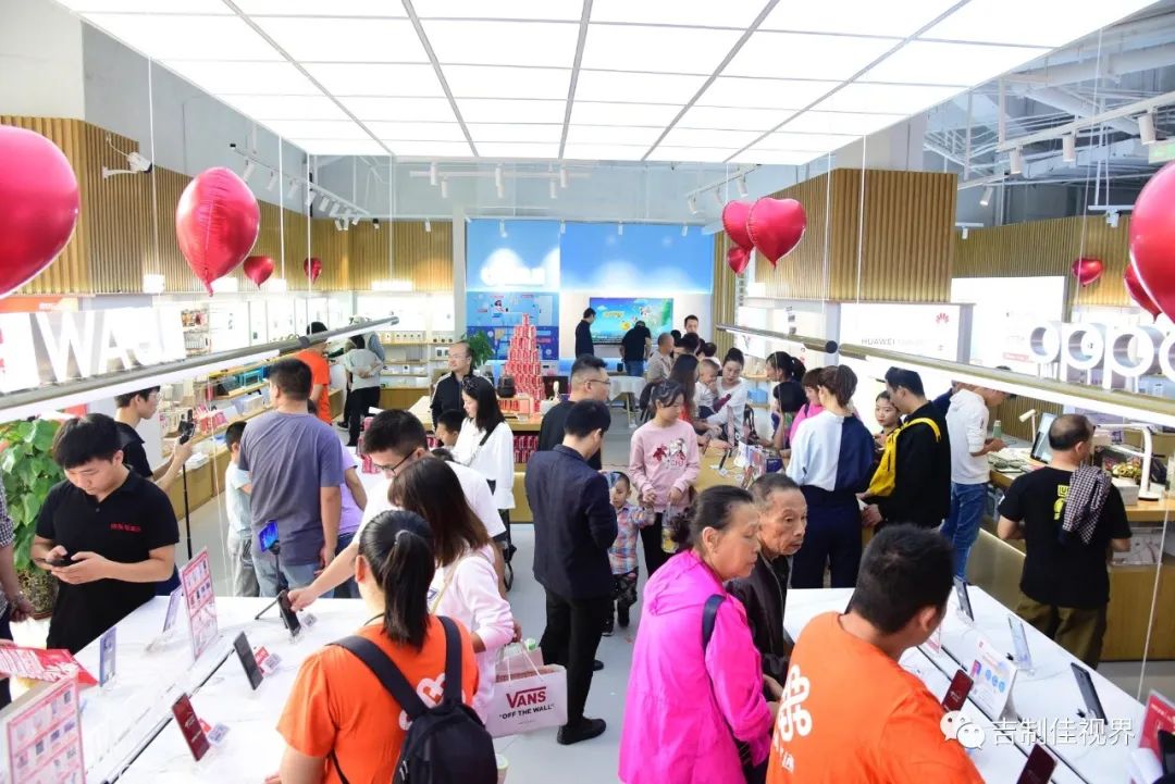 京东之家的盈利模式,京东之家智慧零售