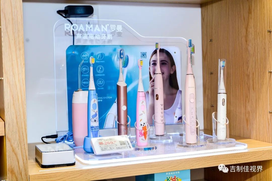 京东之家的盈利模式,京东之家智慧零售