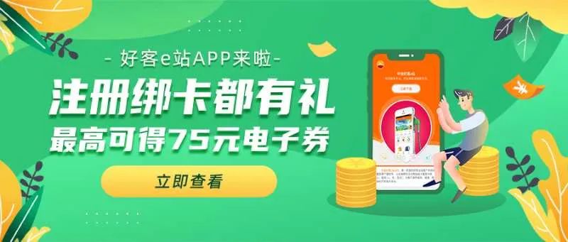 眼前有虫影在飘动是怎么回事,眼前出现重影怎么回事