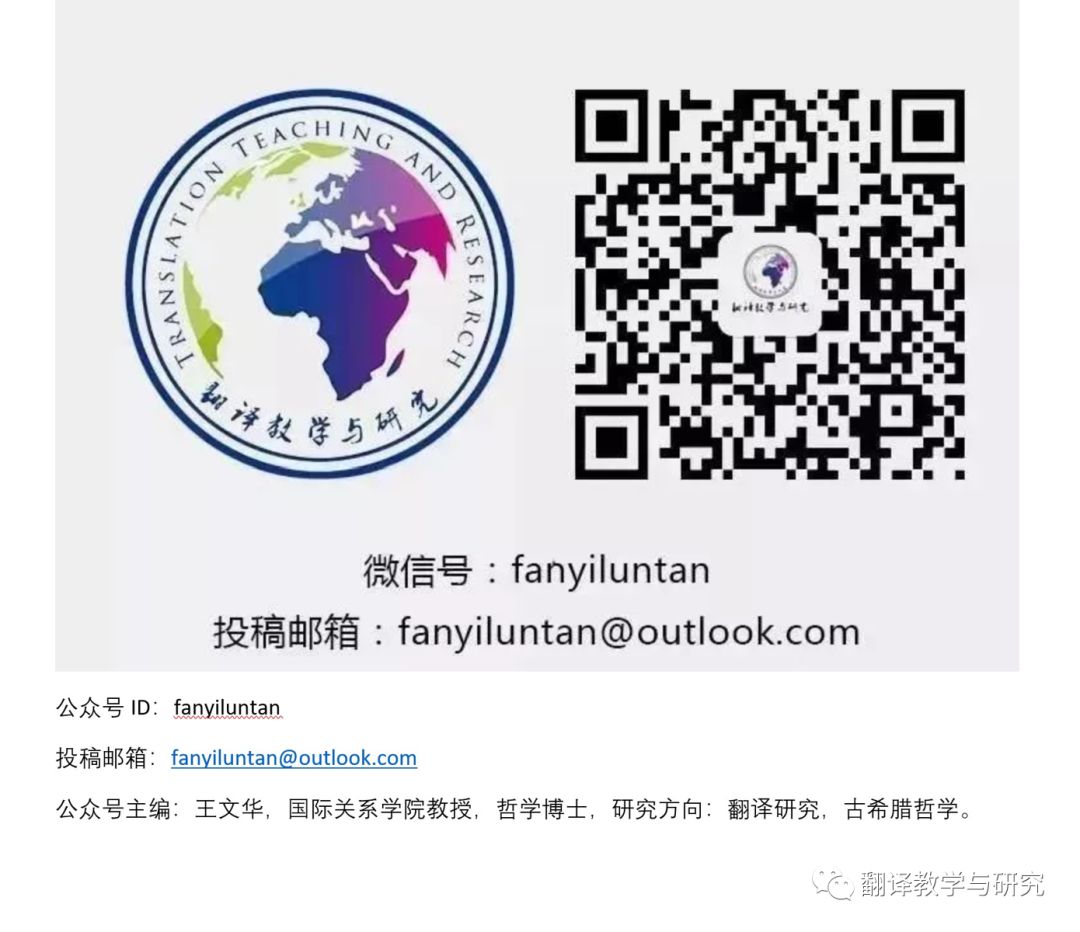 双语||比尔盖茨解答关于疫情的一切:大规模疫苗接种可能需要18个月(中英双语)