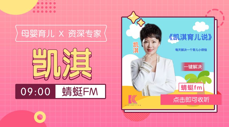 小儿疝气最好的恢复办法,小儿疝气如果不治疗会怎么样