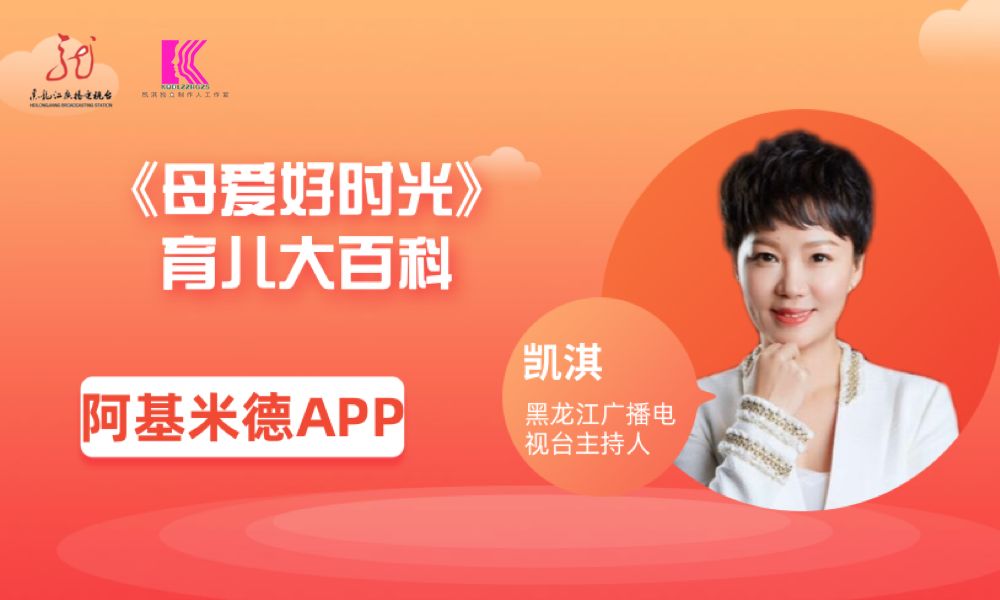 小儿疝气最好的恢复办法,小儿疝气如果不治疗会怎么样