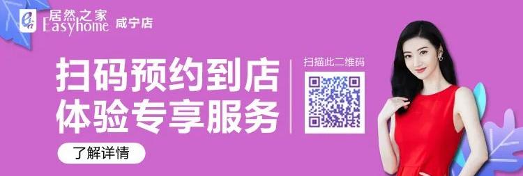今晚20:00，谁都无法阻拦我下单