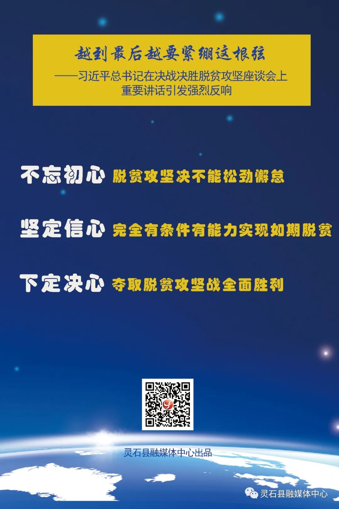 国庆长假火车票开售时间,中秋国庆假期火车票即将开售
