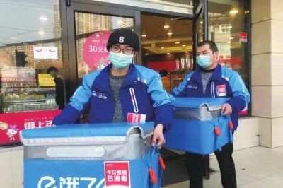 金城观丨云上的生活