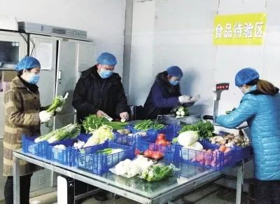 金城观丨云上的生活