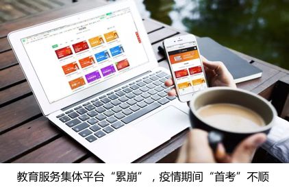 哒哒英语将停止外教服务,哒哒在线少儿英语价格