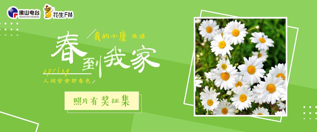 民营医院抗击疫情志愿者,民营医护抗疫情