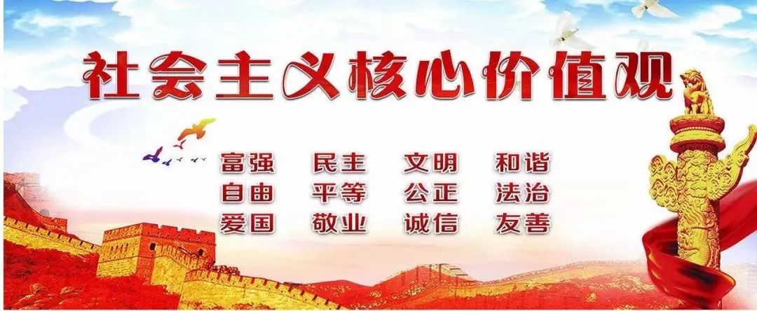 金昌薰衣草之约中式集体婚礼,一个人一座城一个清晨一个黄昏