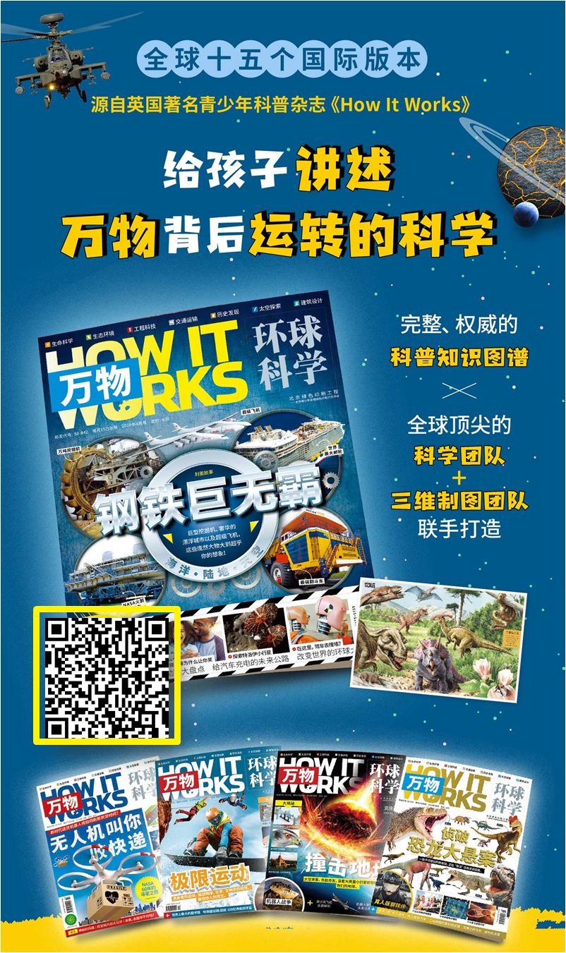 以前小看无咖啡因咖啡了,原来它是用前沿物理制造的