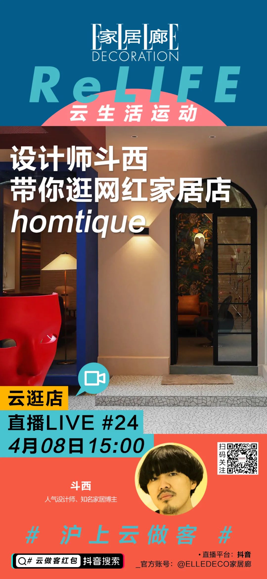 幸福的味道就是厨房,厨房的快乐就是我的幸福