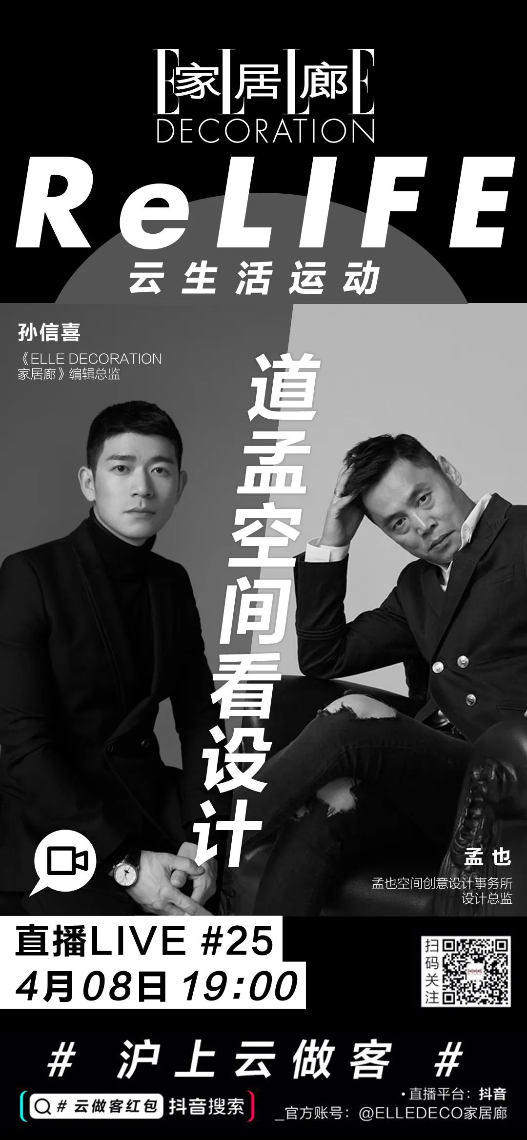 幸福的味道就是厨房,厨房的快乐就是我的幸福