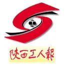 拾条｜陕西省总工会启动2020年“三秦工匠”评选工作，报名戳这里！00后大学生创业年入10万，为200名同学提供兼职