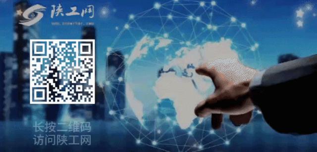 陕西事业编制招聘公告,2020陕西招聘6300人公告