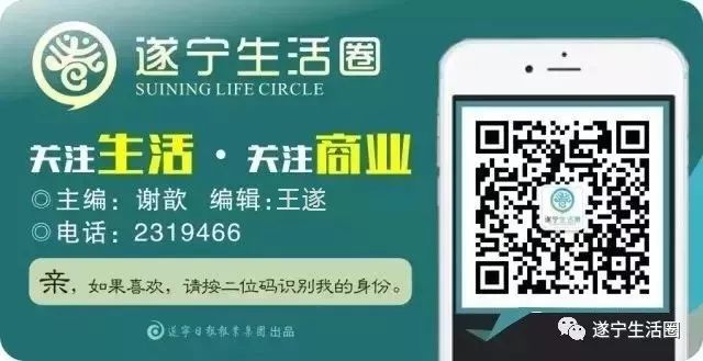 安居中心小学最新消息,好消息学区房有什么变化吗