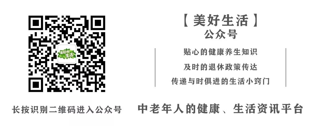 今日雨水，2021科教节气小主播李宇骁送祝福