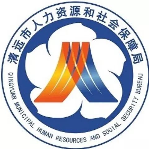 清远开学口罩,清远市口罩