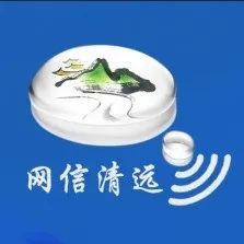 清远开学口罩,清远市口罩