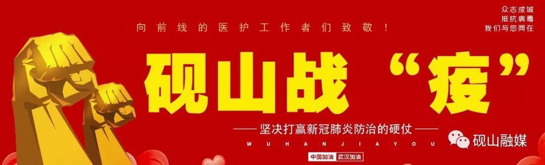 砚山国祯水厂,砚山国祯水务缴费