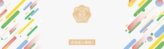 日本轻便软底鞋,透气防臭懒人休闲潮鞋