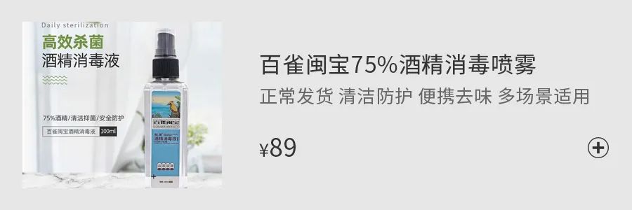 百年老牌的小白鞋,英国小白鞋免鞋带