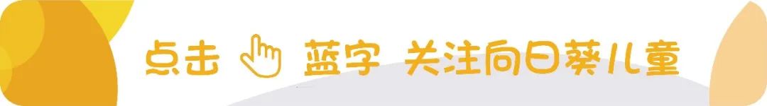 儿童医院肿瘤科王焕民,王焕民肾母细胞瘤