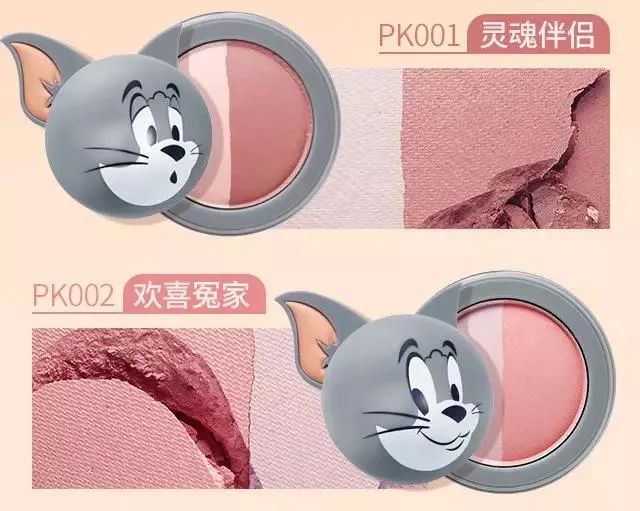 葫芦娃联名款,葫芦娃联名眼影