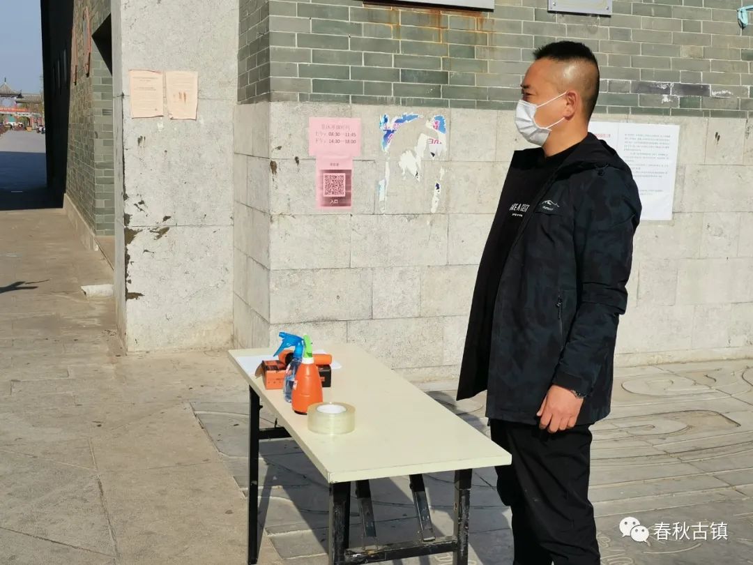 春暖花开古镇一游,春秋古镇景区