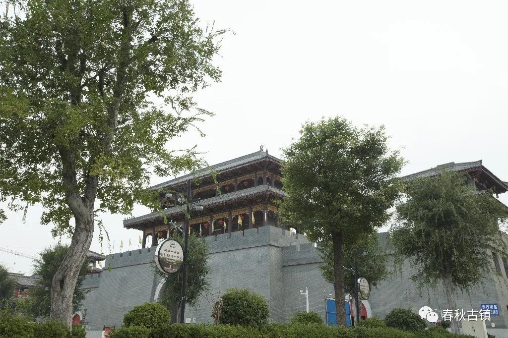 春暖花开古镇一游,春秋古镇景区