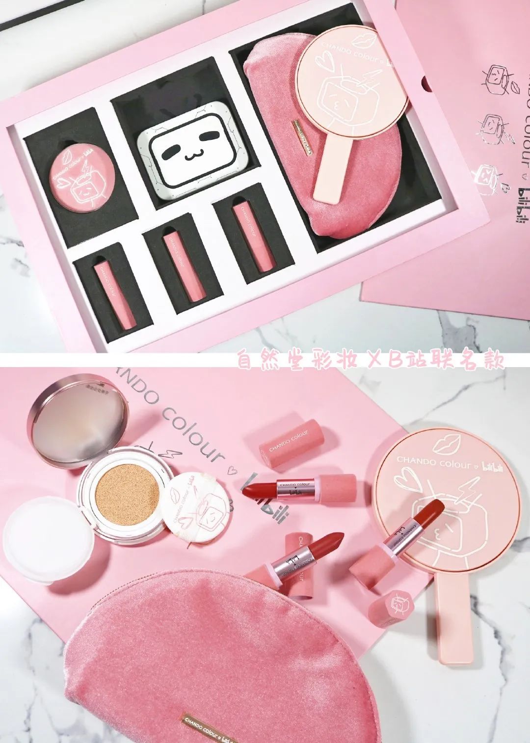 葫芦娃联名款,葫芦娃联名眼影