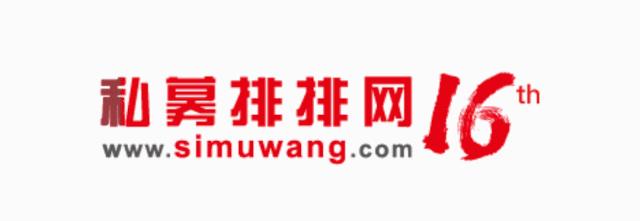 金锝资产新晋！上海百亿私募首次赶超北京，百亿量化私募增至6家，但最大看点是他