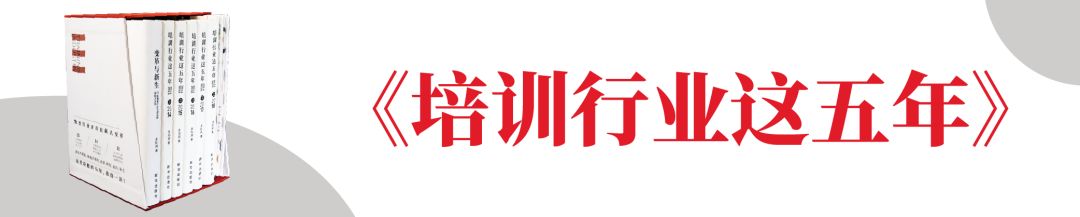 武汉巨人集团,巨人武汉