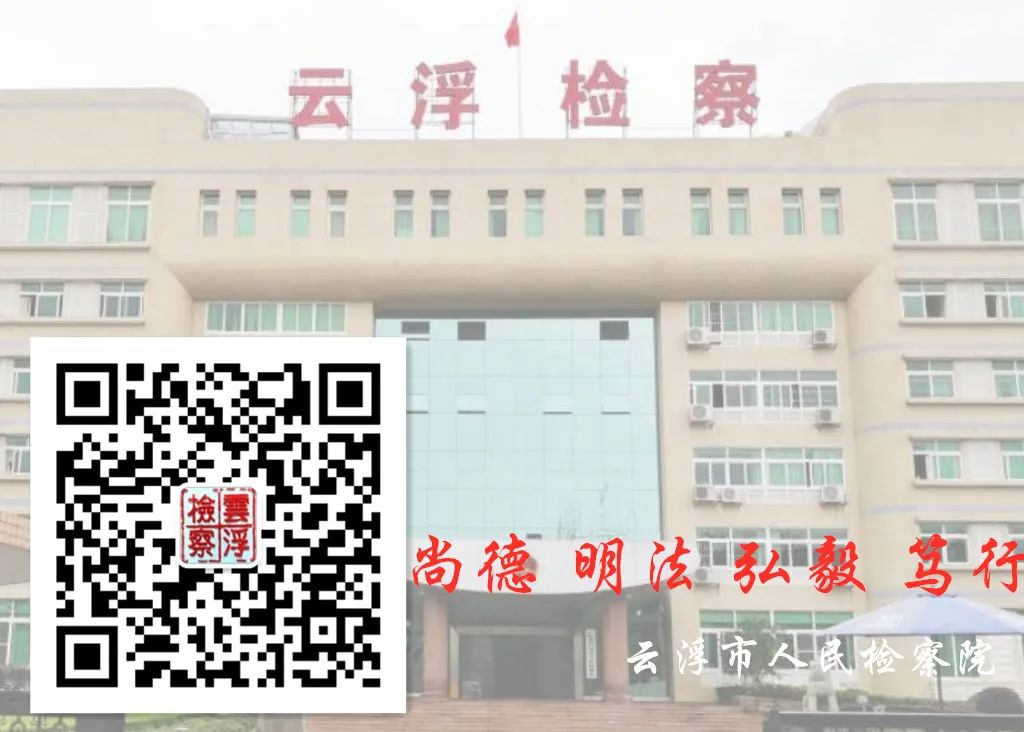 学习民法典每日一问,学习民法典的一份学习感言