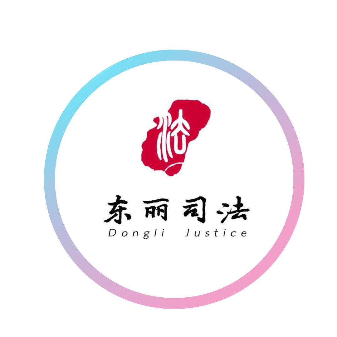 48种常见电信诈骗手法心得体会,48种常见的电信诈骗手法