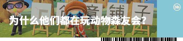 日本「变态级」干发帽，在家就能给头发做SPA