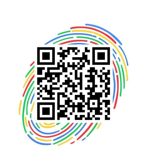 活动预告丨人大国发院线上研讨会第七期大数据疫情防控：创新实践与政策启示