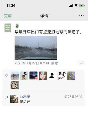 狱警疫情期间的工作时间,监狱疫情期间值班