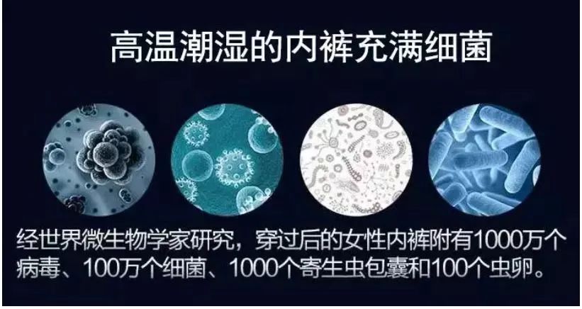 清凉安全|女人不穿Bra是流行！而不穿小内内却是为舒服与健康！二合一防狼冰爽安全裤外露都不尴尬，小仙女们：买它