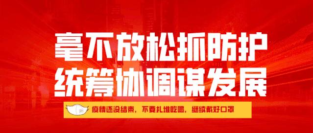 科普疼痛怎么回事,关节痛科普视频大全