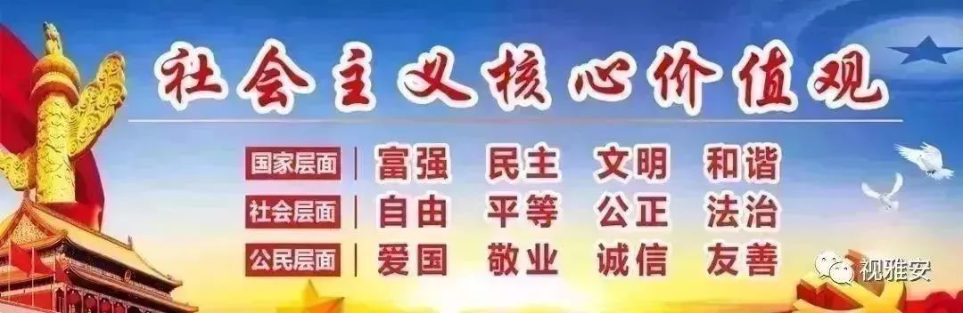 雅安仁康医院简介,雅安仁康医院怎么样