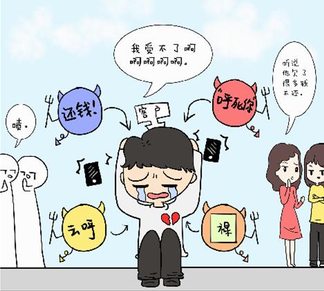 疫情期间网上兼职,疫情期间在家靠谱的兼职