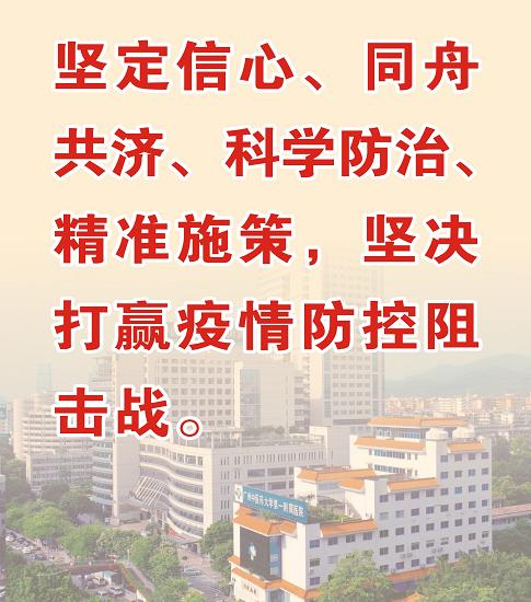 假胯宽最快的矫正方法视频,康复胯部力量训练