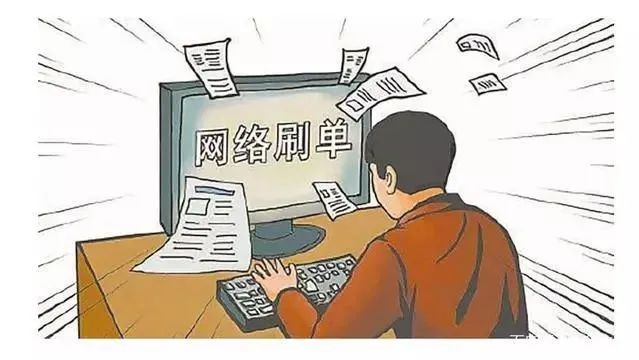 疫情期间网上兼职,疫情期间在家靠谱的兼职