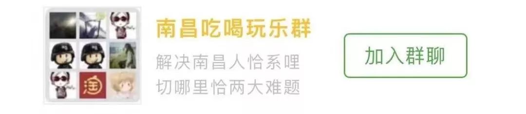 南昌春节一江两岸灯光秀上新啦,最新南昌一江两岸灯光秀