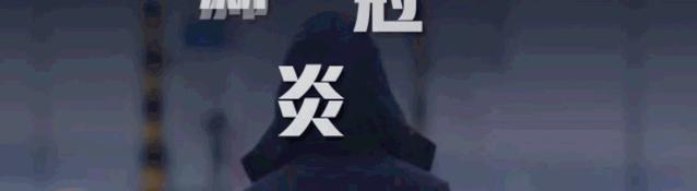 九种诈骗手法曝光,最新九种诈骗方式