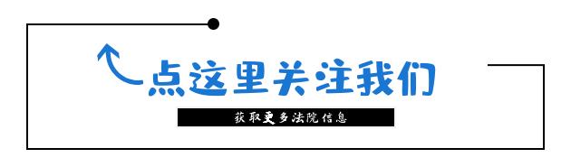 保姆偷盗事件,保姆偷窃70万