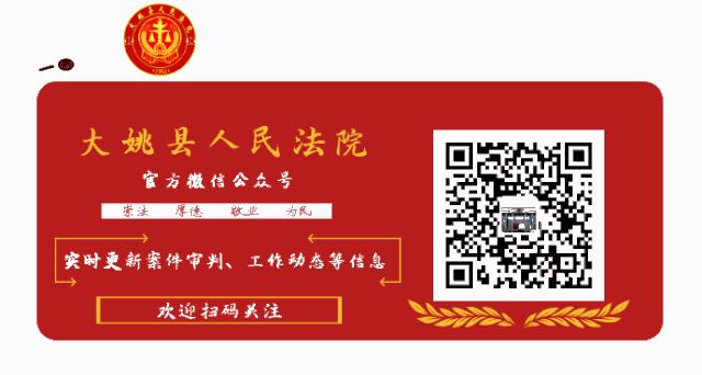 保姆偷盗事件,保姆偷窃70万