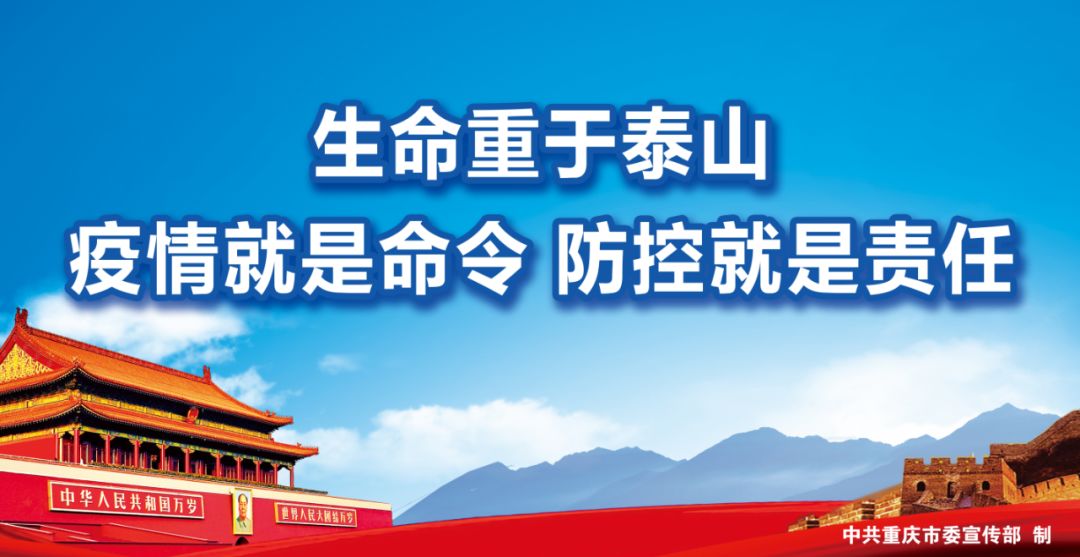 紧急提醒！有这些微信好友的赶紧删除