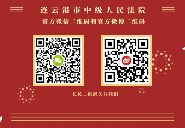 民法典规定的就业年龄,民法典年龄规定表属于第几条